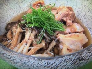 きょうの料理 しめじと鶏肉の梅煮