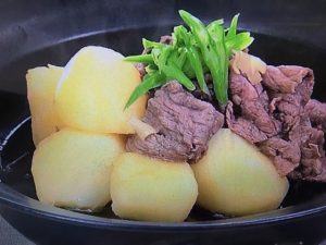 きょうの料理 肉じゃが