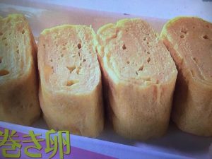 サタデープラス だし巻き卵