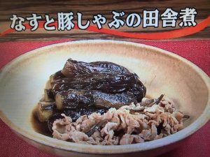 3分クッキング なすと豚しゃぶの田舎煮