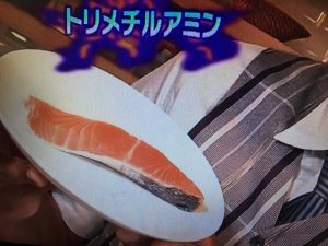 あさイチ 魚の切り身