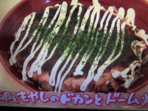 きょうの料理 卵ともやしのドカンとドーム焼き