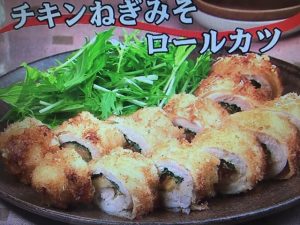 3分クッキング チキンねぎみそロールカツ