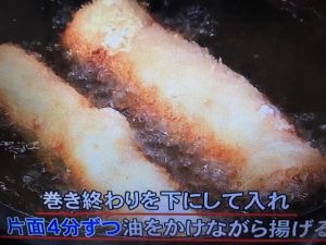 3分クッキング チキンねぎみそロールカツ