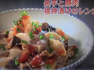 きょうの料理ビギナーズ 長芋と豚肉、福神漬けのレンジ蒸し