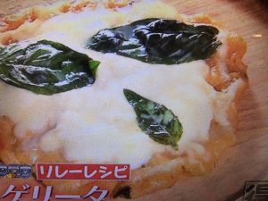 ウル得マンタロウ リレーレシピ 肉じゃが