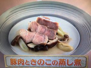 上沼恵美子のおしゃべりクッキング 豚肉ときのこの蒸し煮