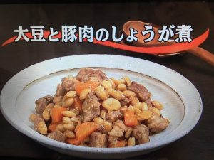 3分クッキング 大豆と豚肉のしょうが煮