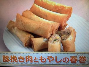 上沼恵美子のおしゃべりクッキング 豚挽き肉ともやしの春巻