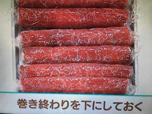 あさイチ 牛肉の巻きずし