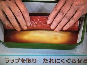 あさイチ 牛肉の巻きずし