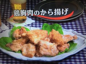 3分クッキング 鶏胸肉のから揚げ