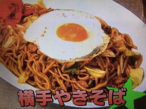 男子ごはん 横手焼きそば