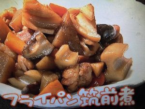 きょうの料理 フライパン筑前煮