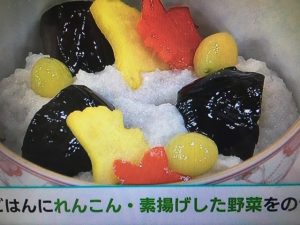 あさイチ れんこんもっちもちごはん