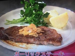 きょうの料理ビギナーズ ガーリックステーキ