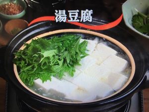 3分クッキング 湯豆腐