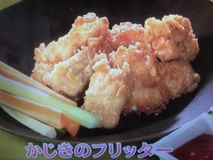 きょうの料理ビギナーズ かじきのフリッター