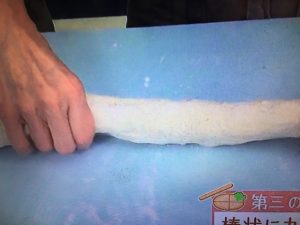 栗原はるみ ねぎとベーコンのもっちり焼きパン