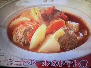 きょうの料理ビギナーズ ミートボールのトマト煮