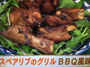 あさイチ スペアリブのグリルＢＢＱ風味