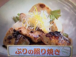 上沼恵美子のおしゃべりクッキング ぶりの照り焼き