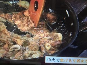 あさイチ サバストロガノフ