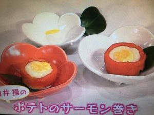 きょうの料理 ポテトのサーモン巻き