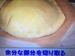 あさイチ おもてなしミートパイ