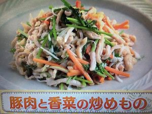 上沼恵美子のおしゃべりクッキング 豚肉と香菜の炒めもの