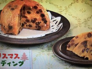 きょうの料理 クリスマスプティング