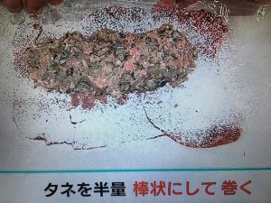 あさイチ 牛肉巻きの赤ワイン煮