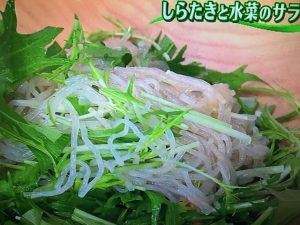 3分クッキング しらたきと水菜のサラダ