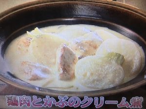 きょうの料理ビギナーズ 鶏肉とかぶのクリーム煮