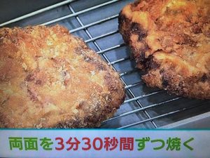 あさイチ ビーフカツサンド