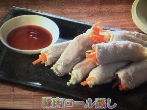 きょうの料理ビギナーズ 豚肉ロール蒸し