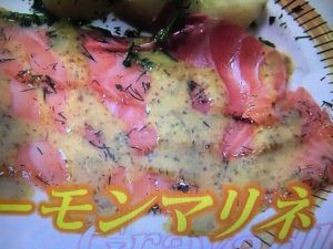 あさイチ 砂糖