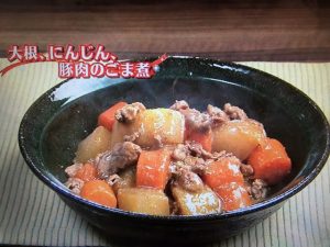 3分クッキング 大根、にんじん、豚肉のごま煮