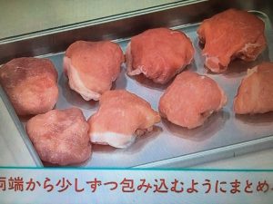 あさイチ さつまいもと豚肉の黒酢炒め