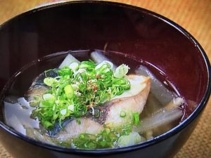 きょうの料理 焼きさばと大根の汁物