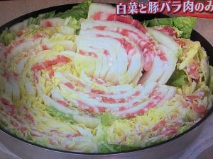 3分クッキング 白菜と豚バラ肉のみそ鍋