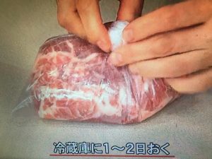 3分クッキング 塩豚ポトフ