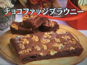 3分クッキング チョコファッジブラウニー