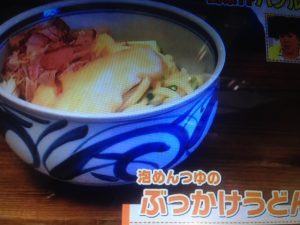 あさイチ 泡しょうゆ