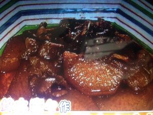 ダレトク炭酸茶漬け