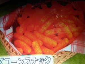 ダレトク レシピ カルボナーラ