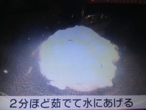 エッグベネティクト