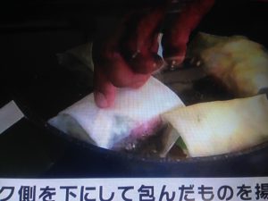 めざましテレビ 春巻き