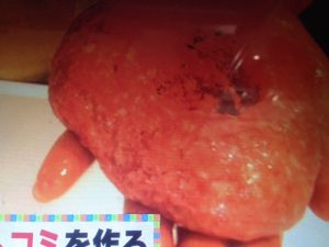 なるほどレストラン ハンバーグ