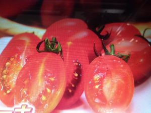 ジョブチューン トマト